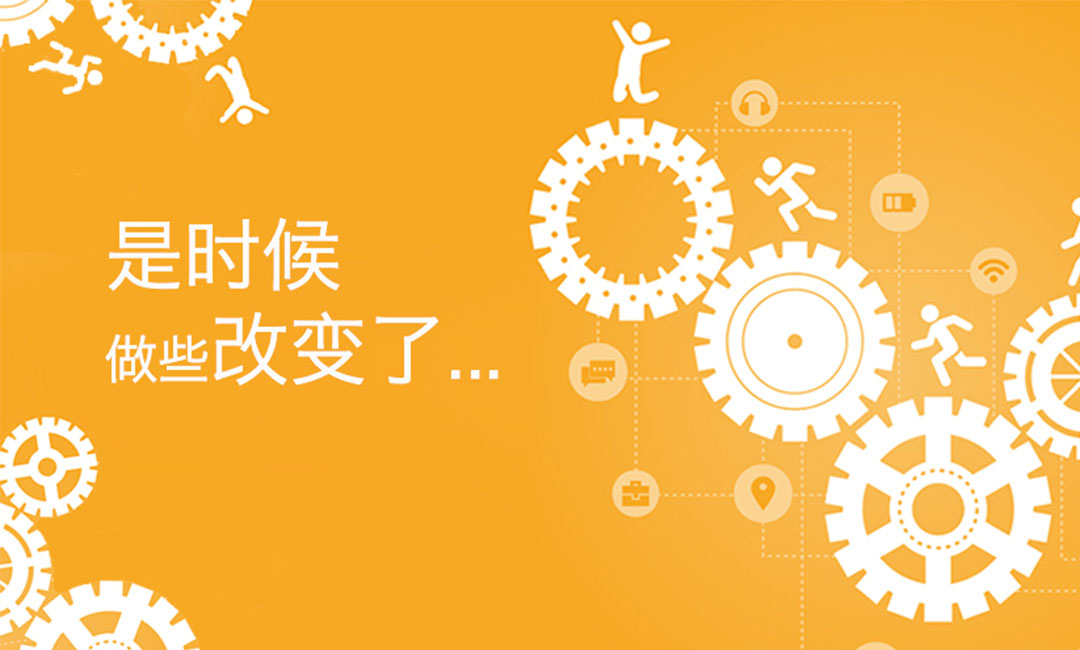 崇明微奇迹三级分销系统案例